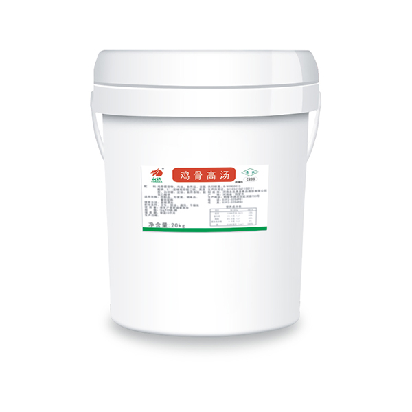 鸡骨高汤C208